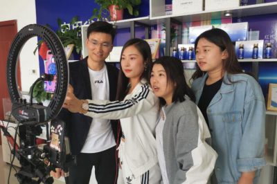 优迪网：电商新零售创业平台将引领行业未来发展