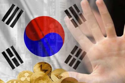 韩国金融当局将加密货币纳入新的税收框架