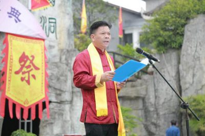 仁怀“茅台酱油中枢醋”工艺复兴，“茅家村”重现千年祭祖仪式