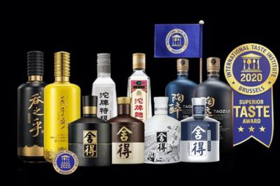 舍得代表中国白酒征战国际  斩获全系“大满贯”、首破ITI中国白酒三星记录