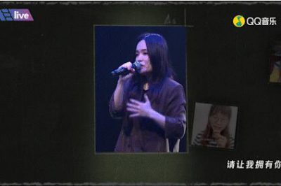 TME live X Bose：超现场演出的商业首秀