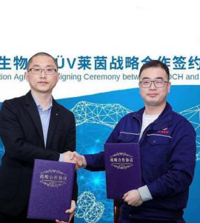 TUV莱茵与长鸿生物达成战略合作，推动可生物降解技术