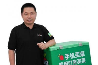 叮咚买菜冲刺纽交所IPO,创台人梁昌霖有望坐拥百亿身家
