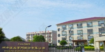 恒茂高科首发不符合上市条件