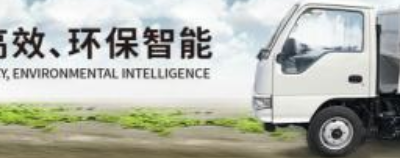 劲旅环境在2021年提交了IPO申请，打开发展新格局