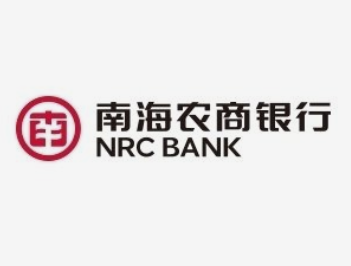 广东南海农村商业银行的IPO状态为“中止审查”