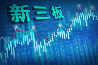 新三板企业宁新新材终止创业板IPO，转向北交所