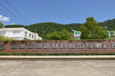 远翔新材创业板IPO，核心技术遭质疑