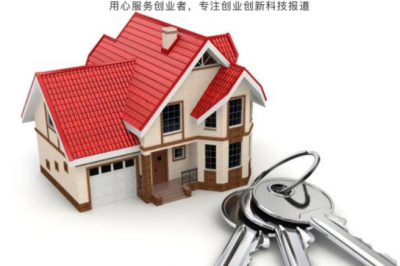 万物云冲刺IPO，打“科技牌”，成色如何？