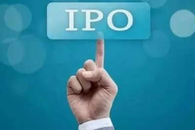 中证协发布今年首批IPO配售黑名单