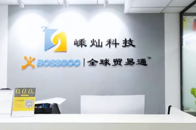 灿瑞科技有钱存银行，IPO却来大额募资补流