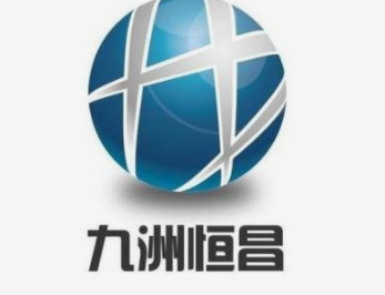 证监会决定终止对九洲恒昌公开发行股票申请