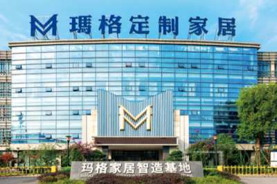 玛格家居IPO，5个方面质疑向公司求证