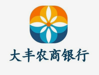 大丰农商行首次公开发行被否