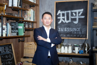 知乎开启回港上市步伐，年营收30亿