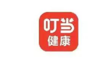 叮当健康再次向港交所递交招股书