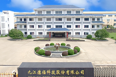 德福科技深交所IPO：购销数据不匹配，一募投项目总投资缩水