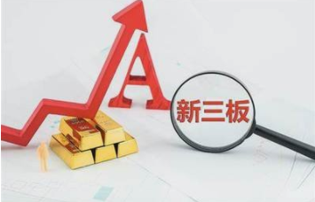 力王股份向北交所报送IPO申报材料，保荐机构为东莞证券