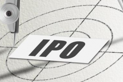 中仑新材创业板IPO已获得受理