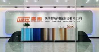智融科技科创板IPO进入“已问询”状态