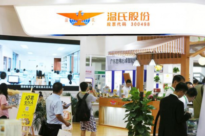 明佳环保IPO：2021年业绩增速放缓，多名主要供应商注册资本较小
