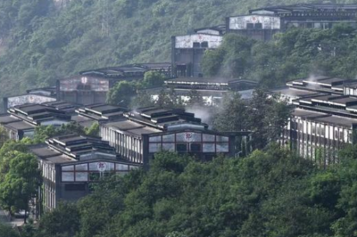 郎酒股份募集资金项目已建成，暂停上市