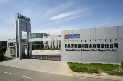 天和磁材IPO：业绩依赖政府补助，突增一新募投项目