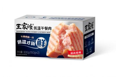 低温午餐肉的出现，距离下一个风口还远吗