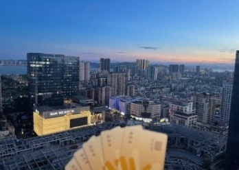 佳驰科技科创板上市申请获受理，拟募资12.45亿元