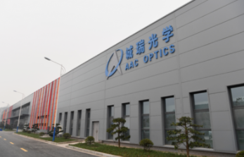 诚瑞光学科创板IPO获上交所受理，拟募资82亿元