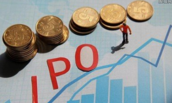 思必驰科技拟IPO，发行股份不超过4001万股