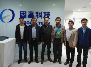 固高科技拟冲刺深交所创业板IPO上市