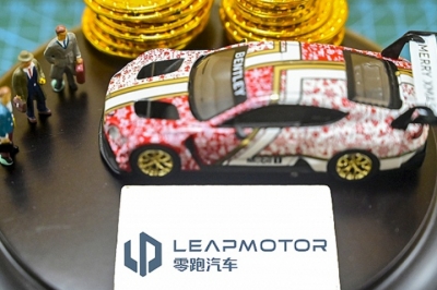 零跑汽车赴港交所IPO上市获证监会核准