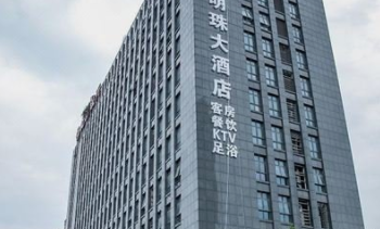 新明珠拟冲刺深交所主板IPO，拟投入募资20.09亿元