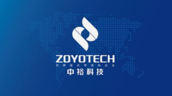 中裕软管拟冲刺北交所IPO上市，拟投入募资3.25亿元