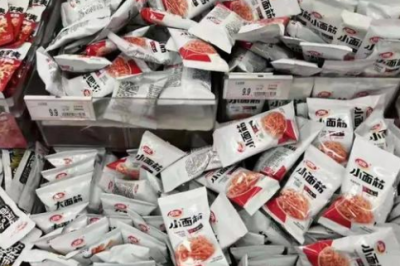 卫龙食品三度赴港IPO：估值636亿超5家上市公司市值之和