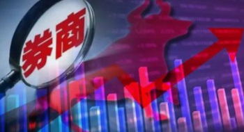 今年券商IPO承销及保荐收入近170亿元，占前十大券商收入的七成