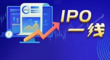 英华特创业板IPO：开发出全生产环节技术工艺，全方位深化实现高质量发展