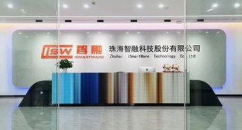 智融科技撤回科创板IPO申请：27项专利被提无效宣告请求，行业内卷严重