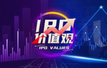 深交所终止对雅宝电子创业板IPO审核