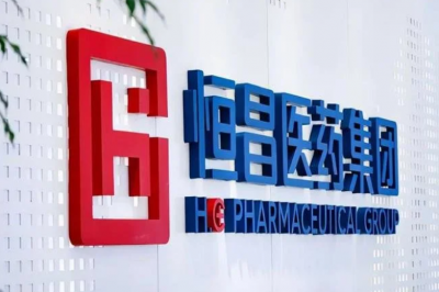 恒昌医药IPO：超六成募资“盖楼”，合理性被质疑