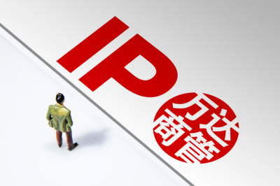 珠海万达商管港交所IPO申请材料处于“失效状态”