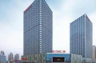 珠海万达商管第三次向港交所递表，继续向IPO冲刺