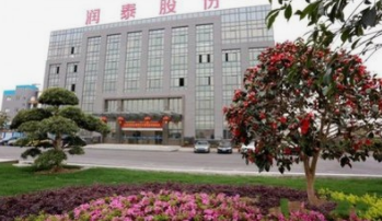 润泰新材料股份拟冲刺深交所创业板IPO上市，拟投入募资5.5亿元