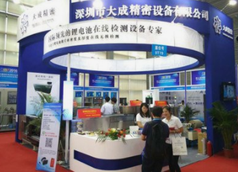 大成精密创业板IPO受理成功