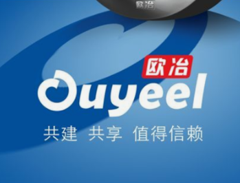 欧冶云商IPO：营收增长，毛利率较低，暂时无法现金分红