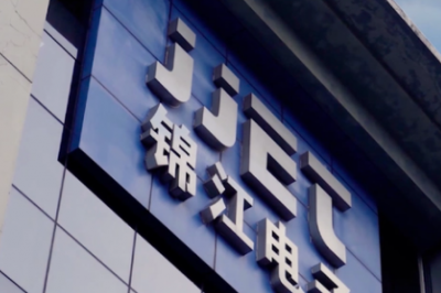 锦江电子拟A股挂牌上市，拥有最完整的电生理产品解决方案