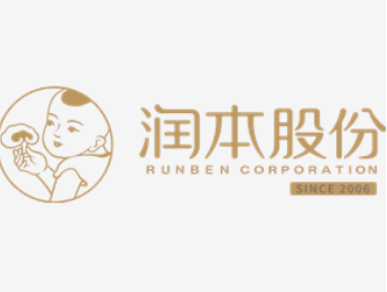 润本生物技术股份IPO，拟募集资金9.02亿元