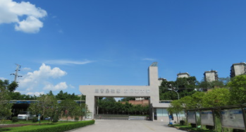 康普化学北交所的IPO成功过会，拟募资约2.3亿元