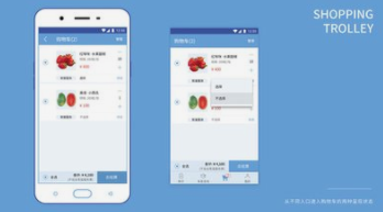 绿亨科技北交所IPO：从事农药产品和蔬菜种子的研发、生产和销售